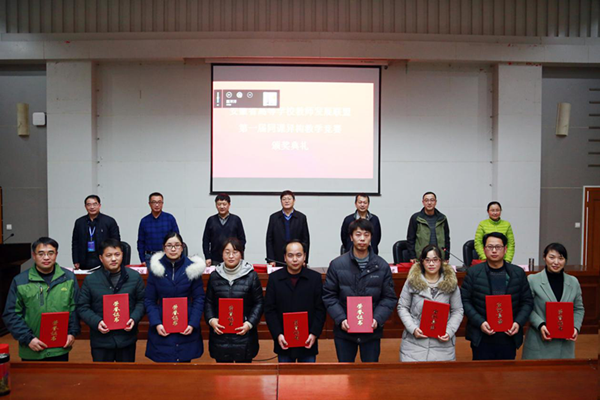 1513301337156673.png 1.png