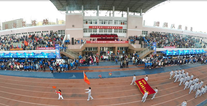 1491455846493101.png 学院3_副本.png